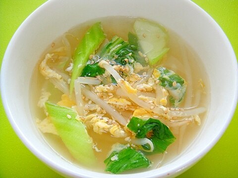 もやしとチンゲン菜の卵スープ